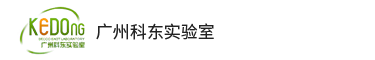 广州LEWIN乐玩实验室设计有限公司